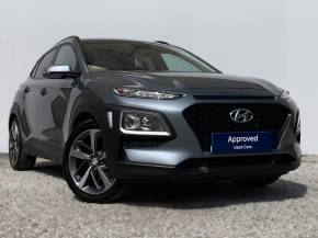 HYUNDAI KONA 2019 (69) at Just Motor Group Keighley