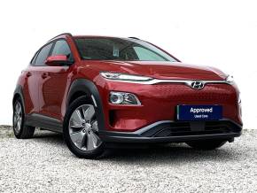 HYUNDAI KONA 2021 (21) at Just Motor Group Keighley