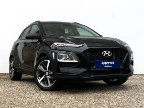 HYUNDAI KONA 2020 (70) at Just Motor Group Keighley