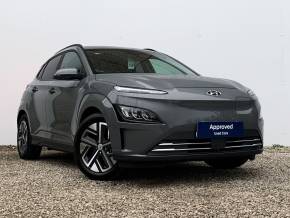 HYUNDAI KONA 2021 (71) at Just Motor Group Keighley